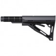 Schulterstütze, Stock, ausziehbar für ETHA EMC KIT, TM15, BT4, BT4 Slice