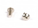 Speedster SE Eye Cover screw