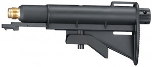 Teleskopschaft f�r Walther SG68