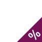 Sonderangebot